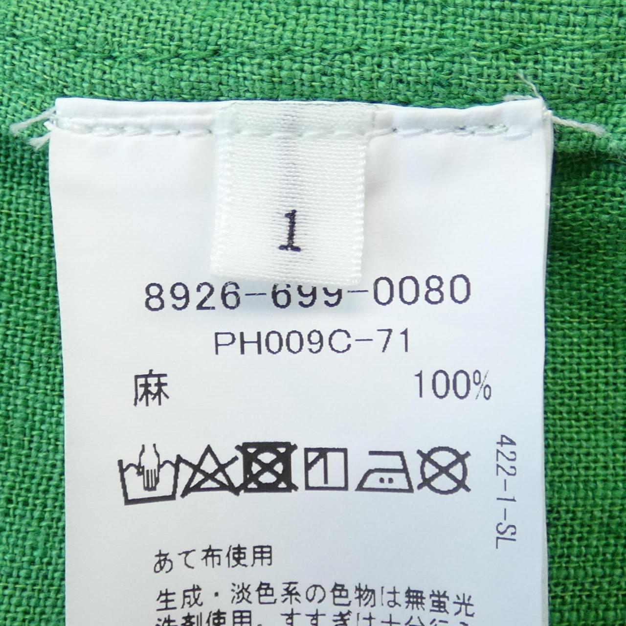 PHEETAワンピース