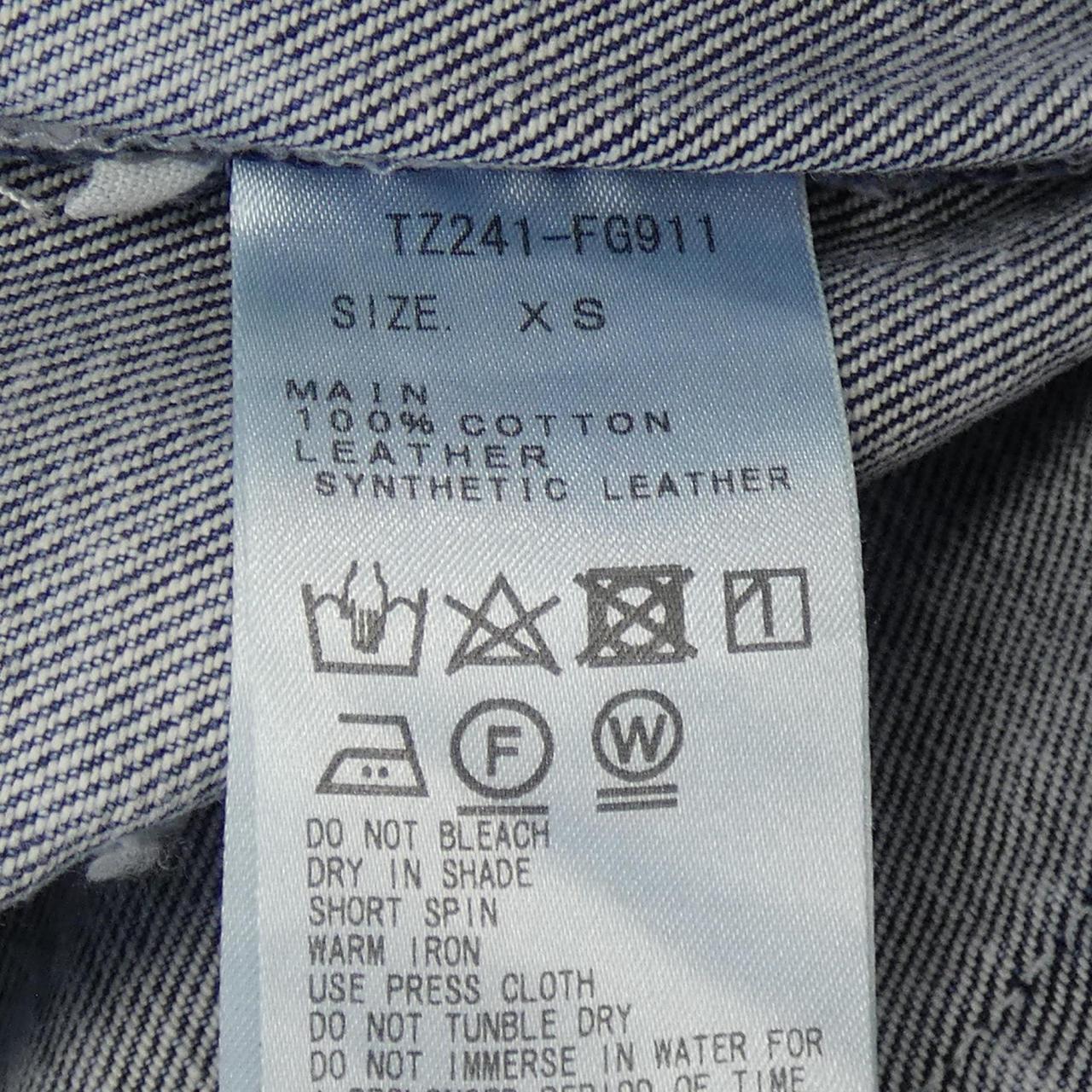トーガ スカート