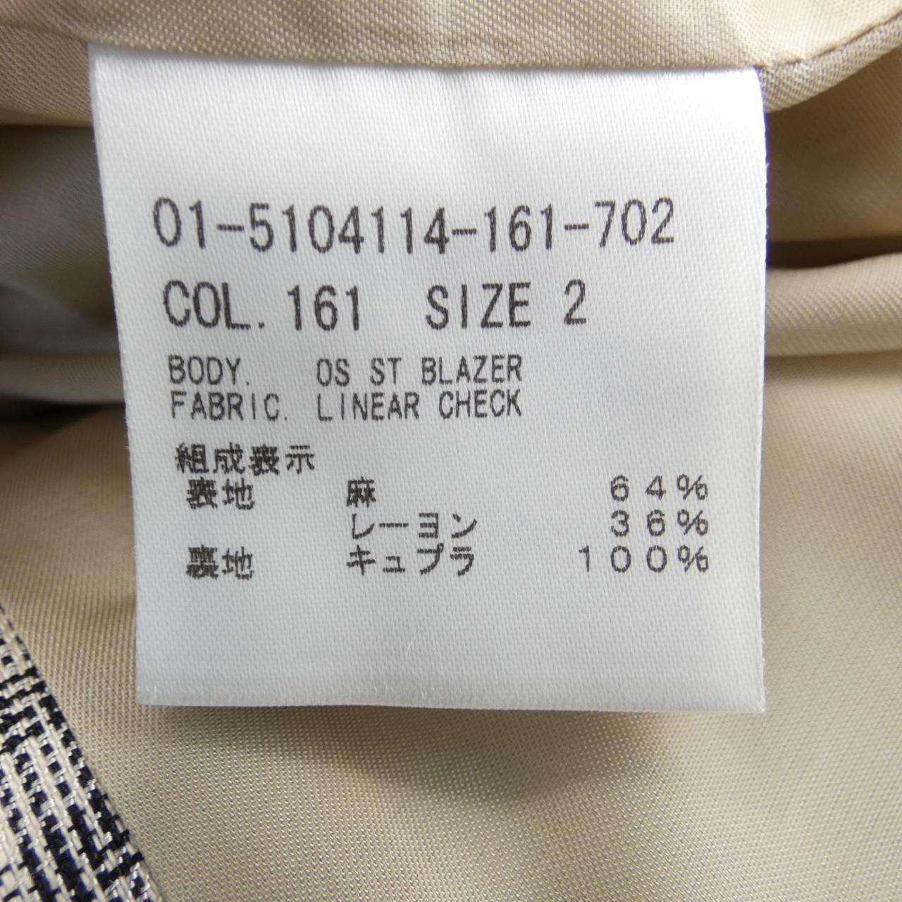 セオリー チェックジャケット