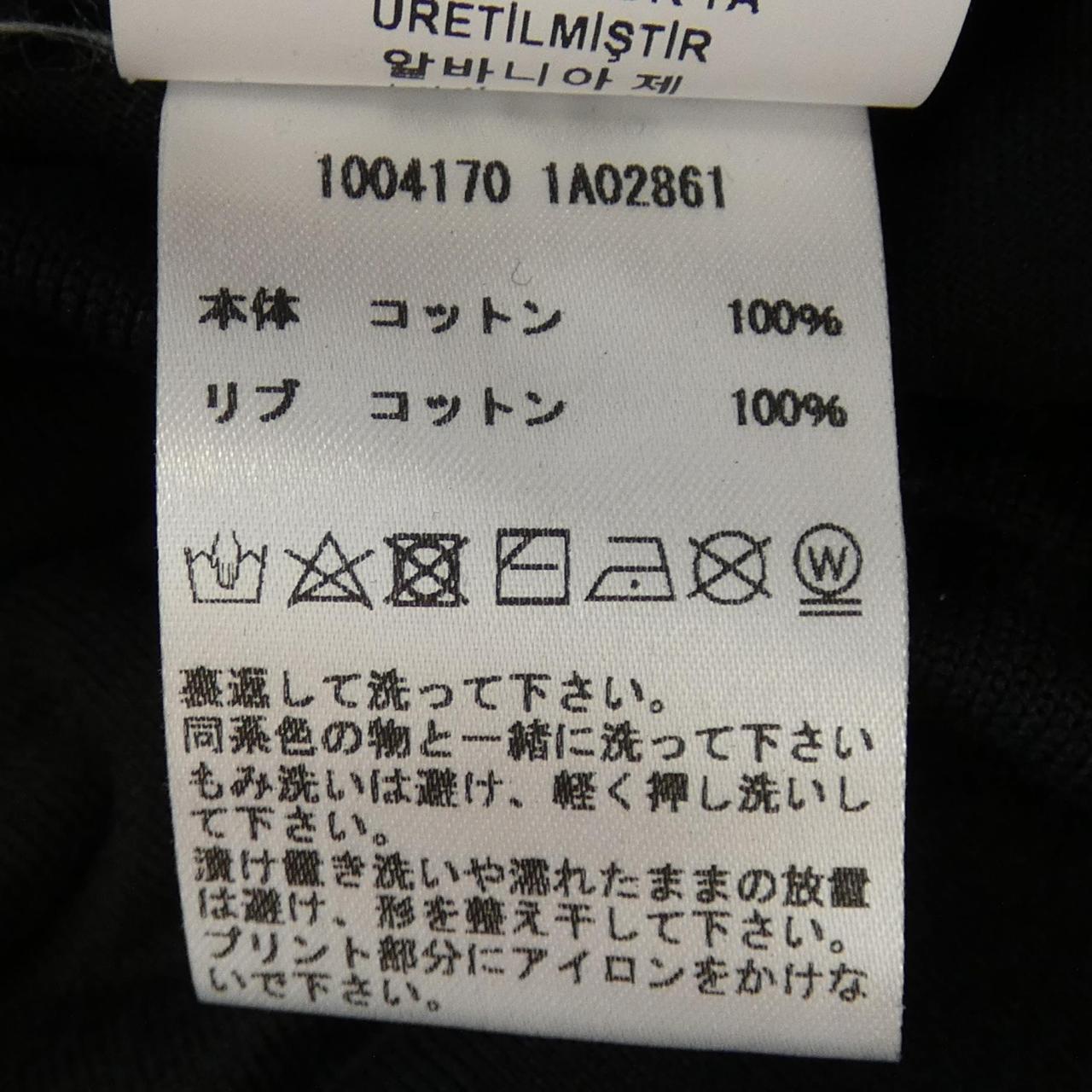 ヴェルサーチェ パンツ