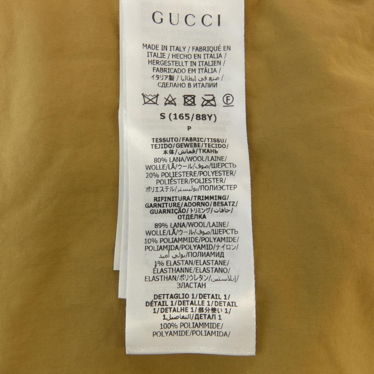 グッチ ブルゾン