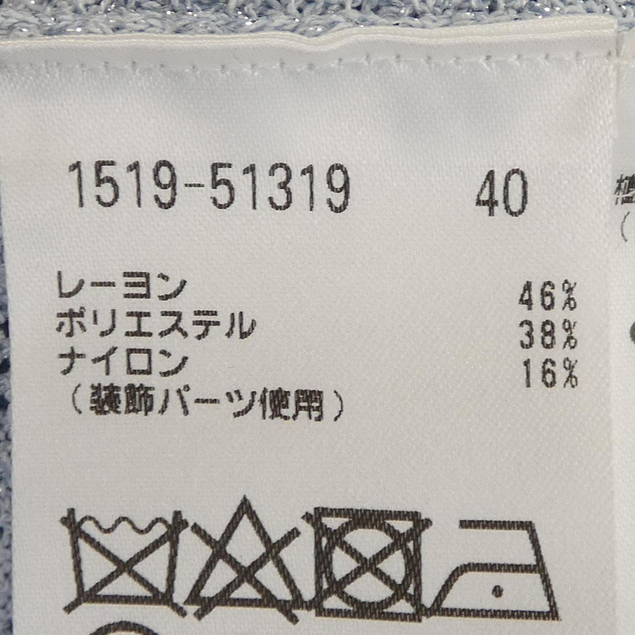 オースチンリード トップス