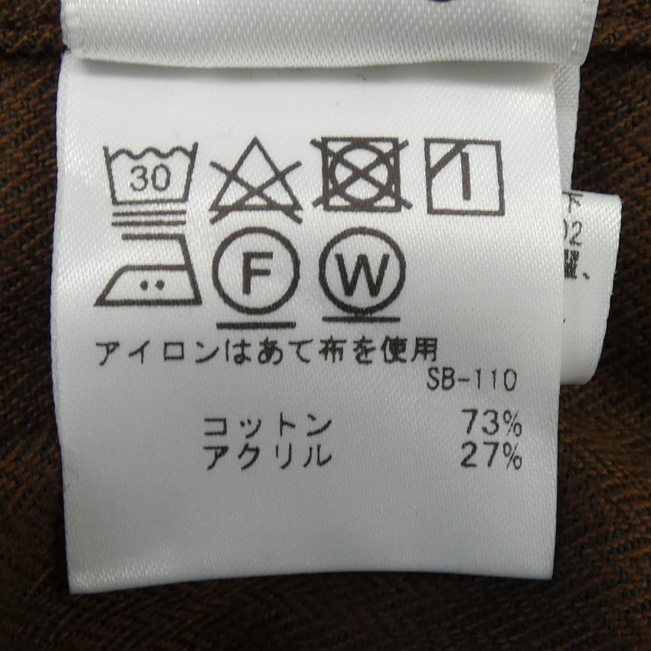 サタデーズ ジャケット