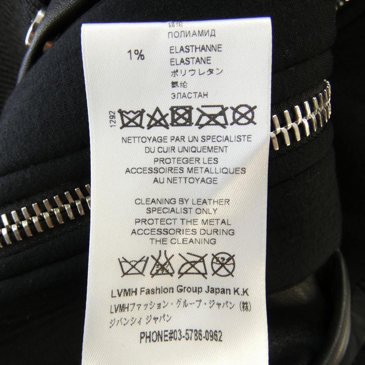 ジバンシィ BM000A6Y01 ブルゾン