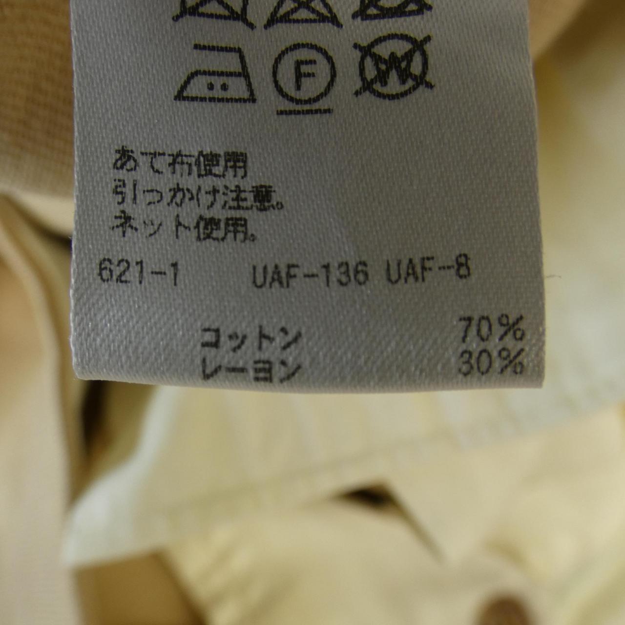ドゥロワー パンツ