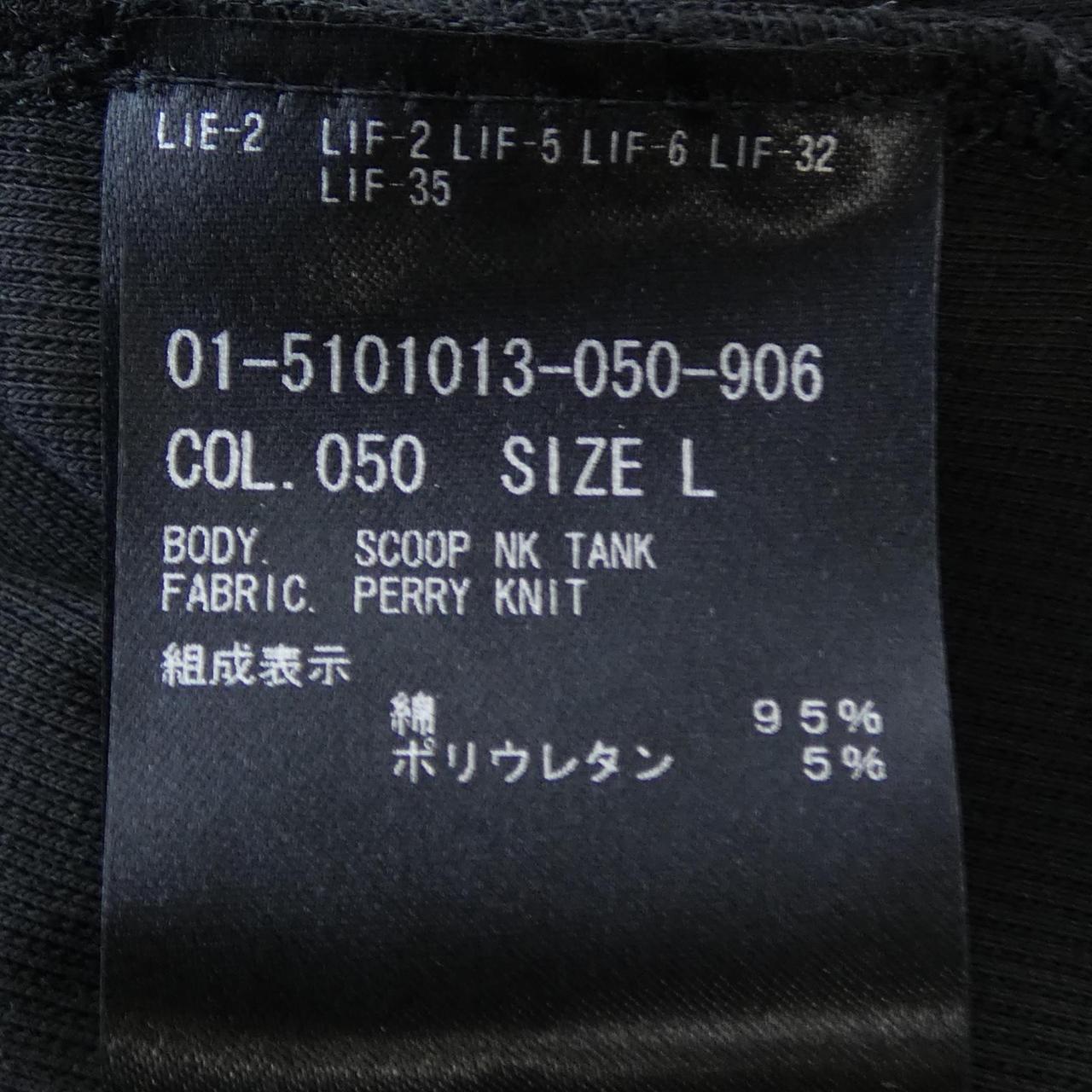 セオリー タンクトップ