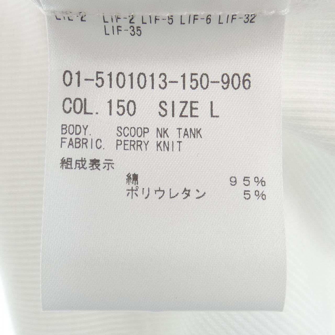 セオリー コットンタンクトップ