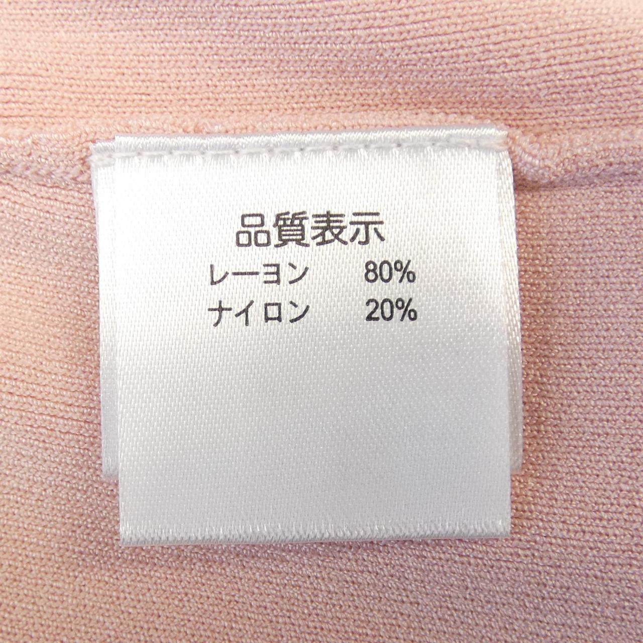 スーパービューティー カーディガン