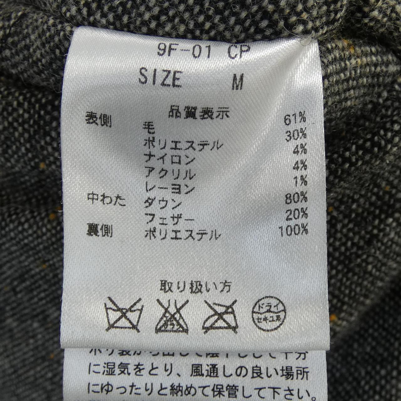 フィデリティ ダウンベスト