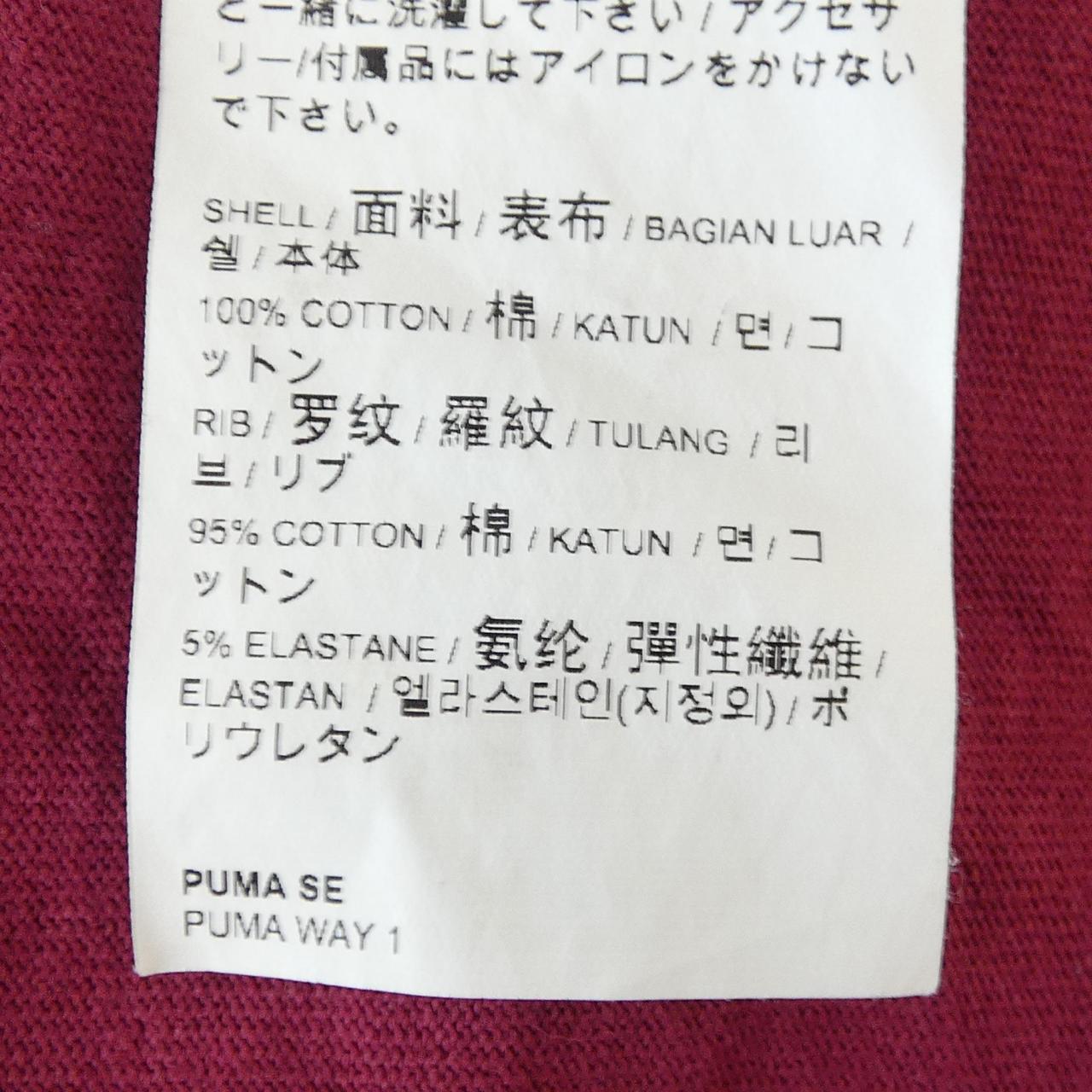 プーマ Tシャツ