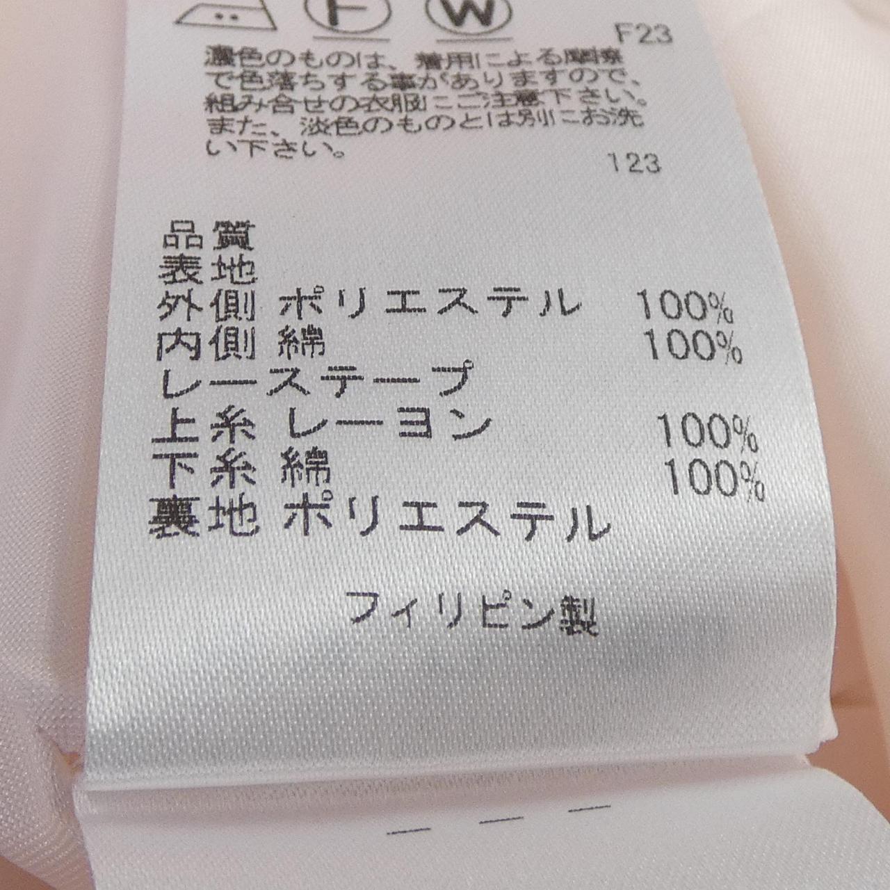 トッカ ワンピース