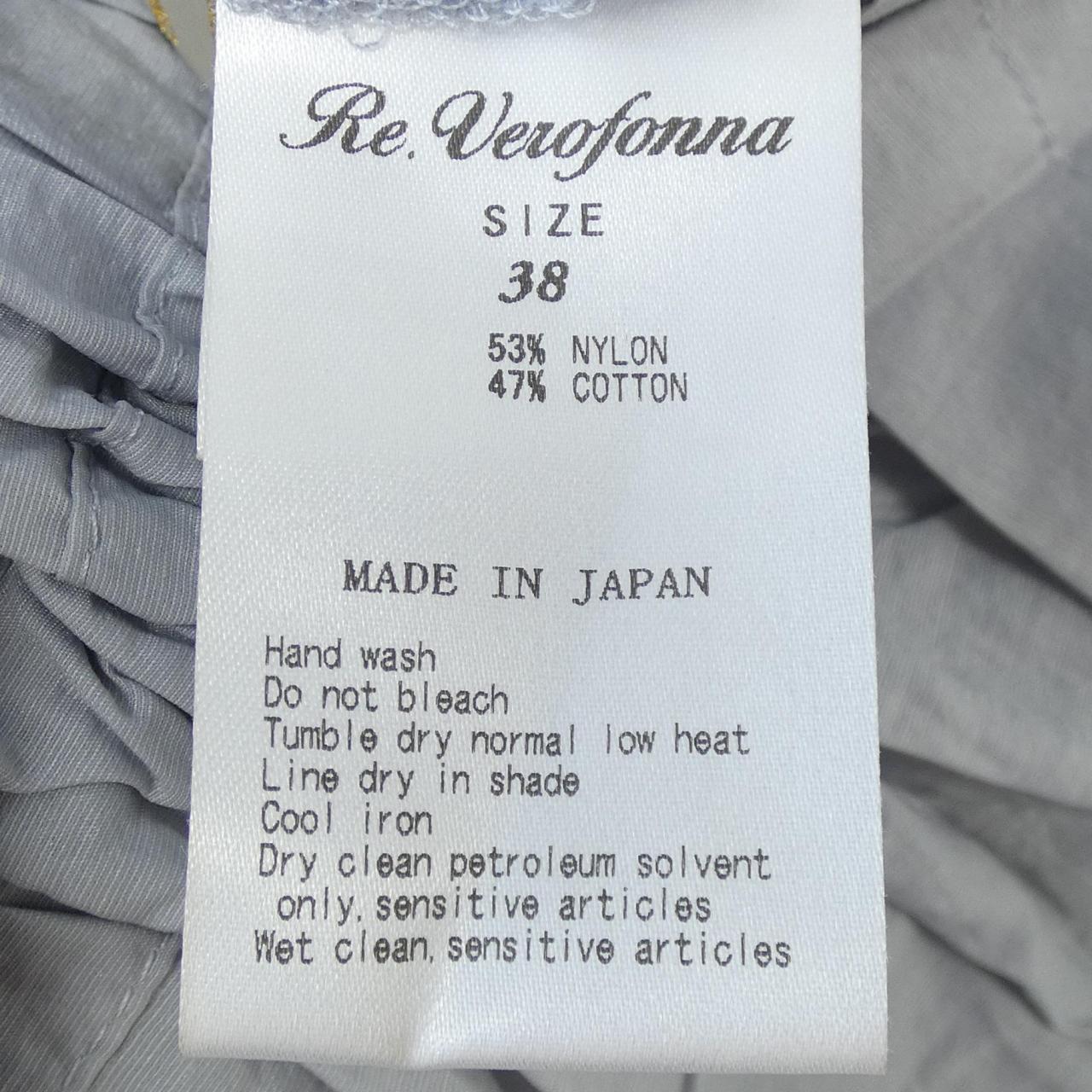ヴェロフォンナ トップス