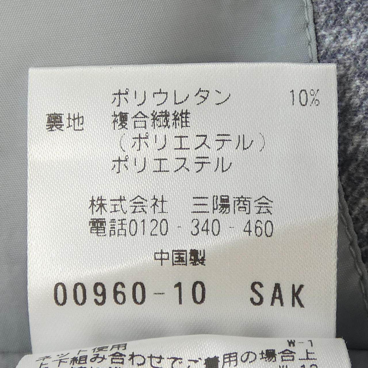 エポカウォモ スーツ