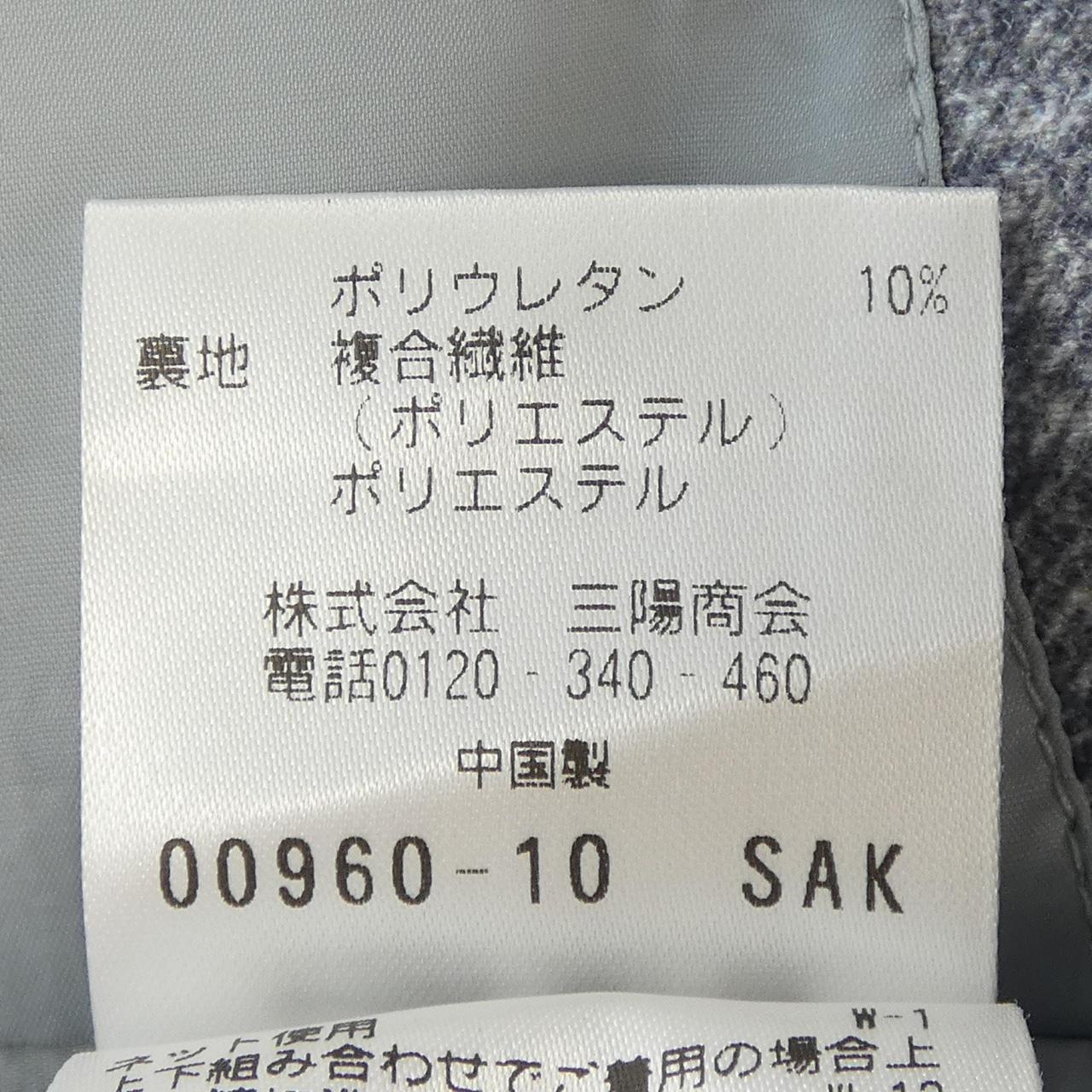 エポカウォモ スーツ