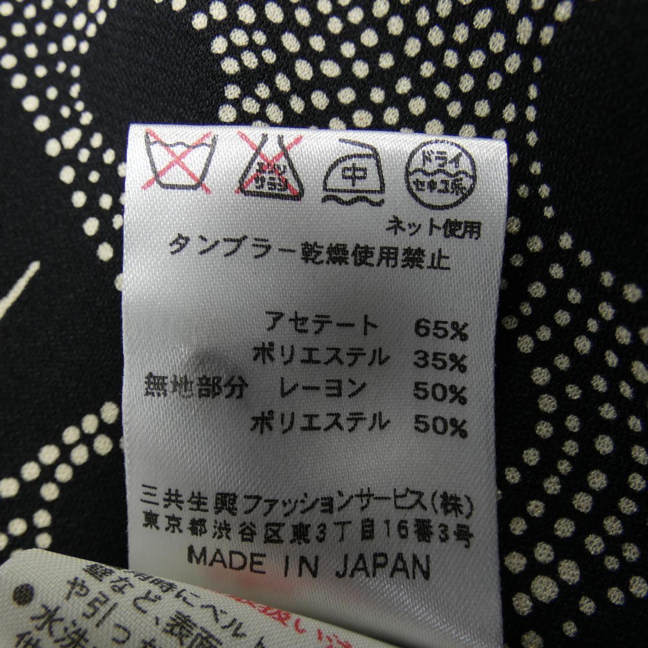 レオナール ファッション カーディガン