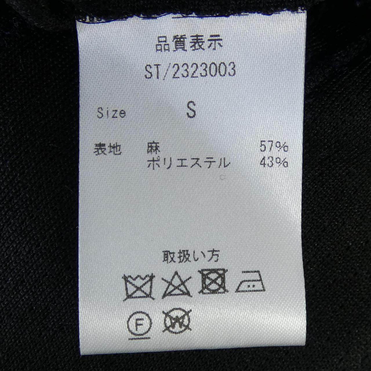 ストラスブルゴ ジャケット