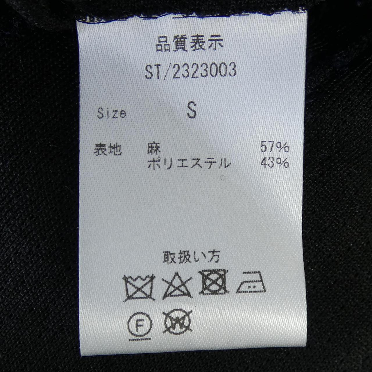 ストラスブルゴ ジャケット
