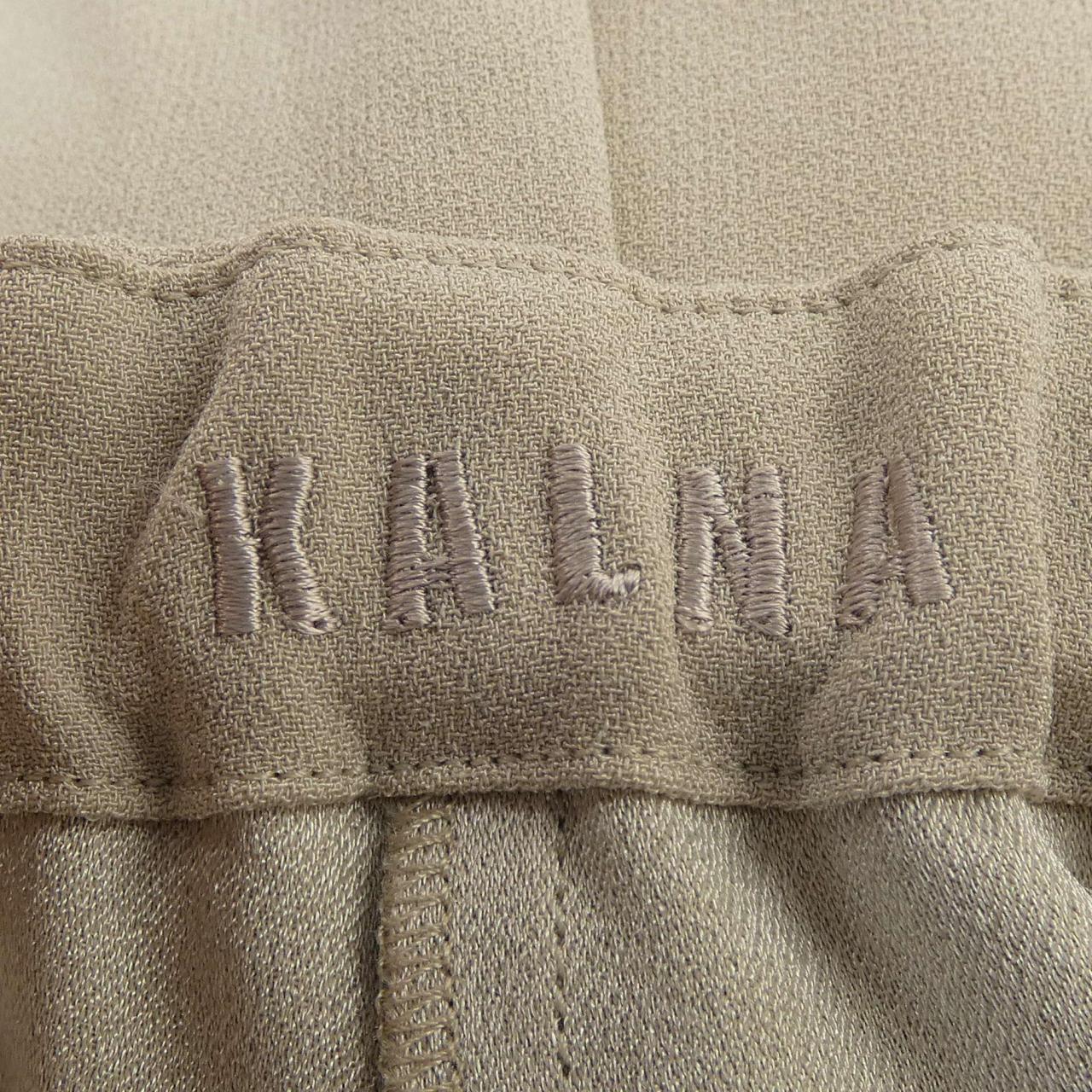 KALNA スカート