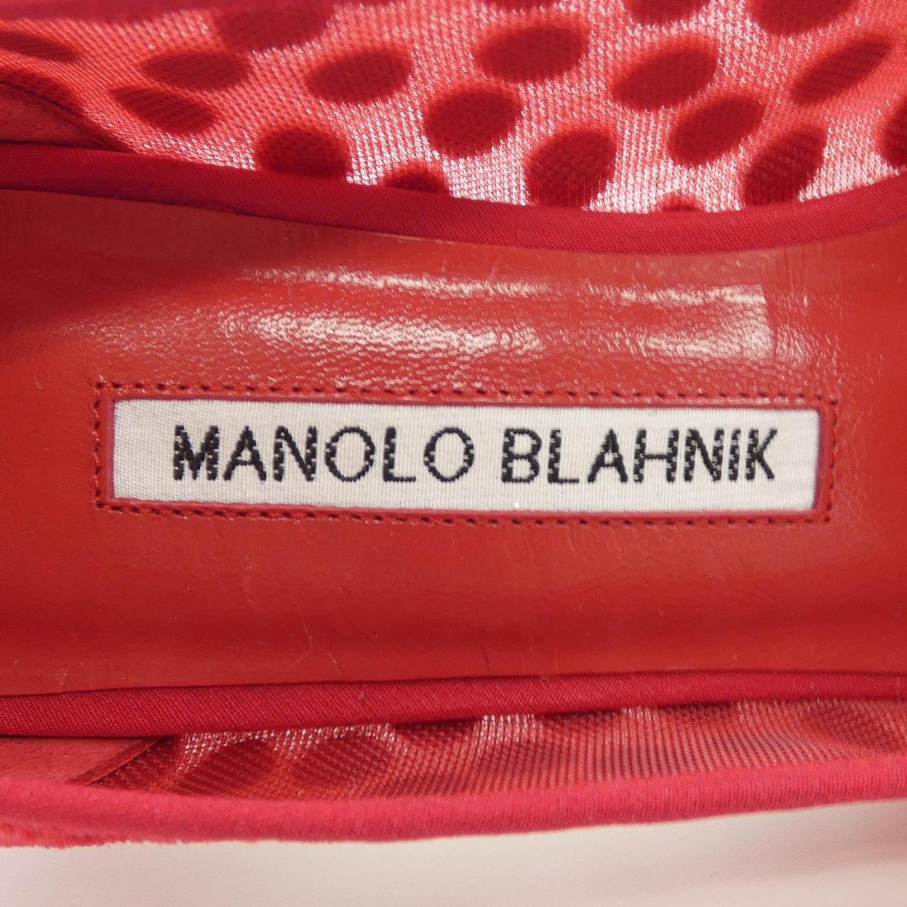 マノロ ブラニク HANGISI パンプス