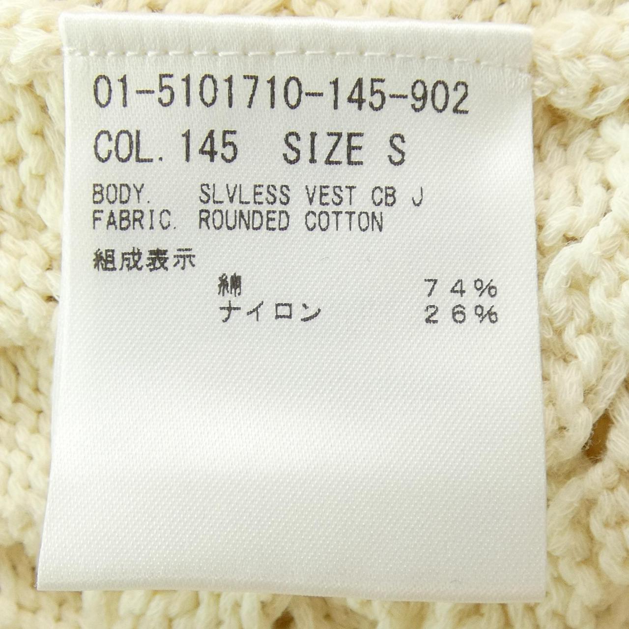 セオリー ベスト