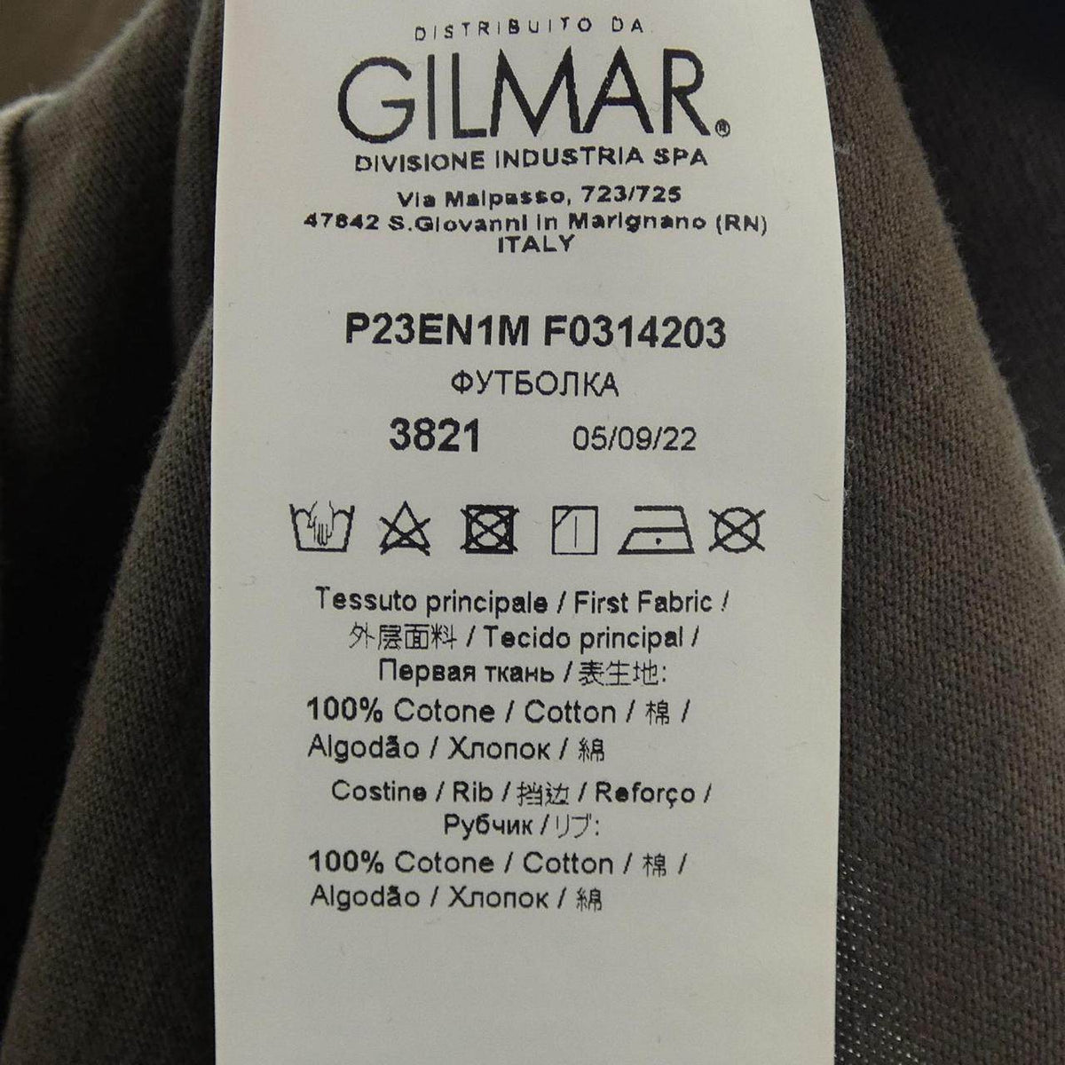 ヌメロヴェントゥーノ コットンTシャツ