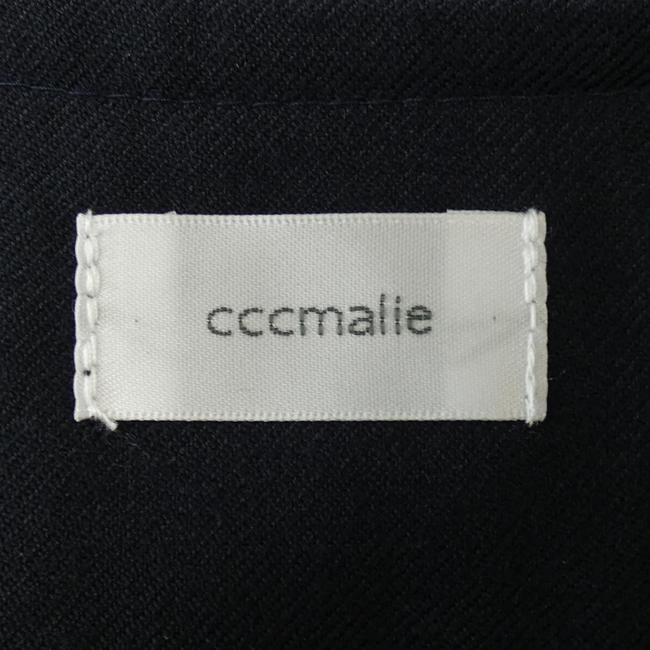 CCCMAILE ベスト