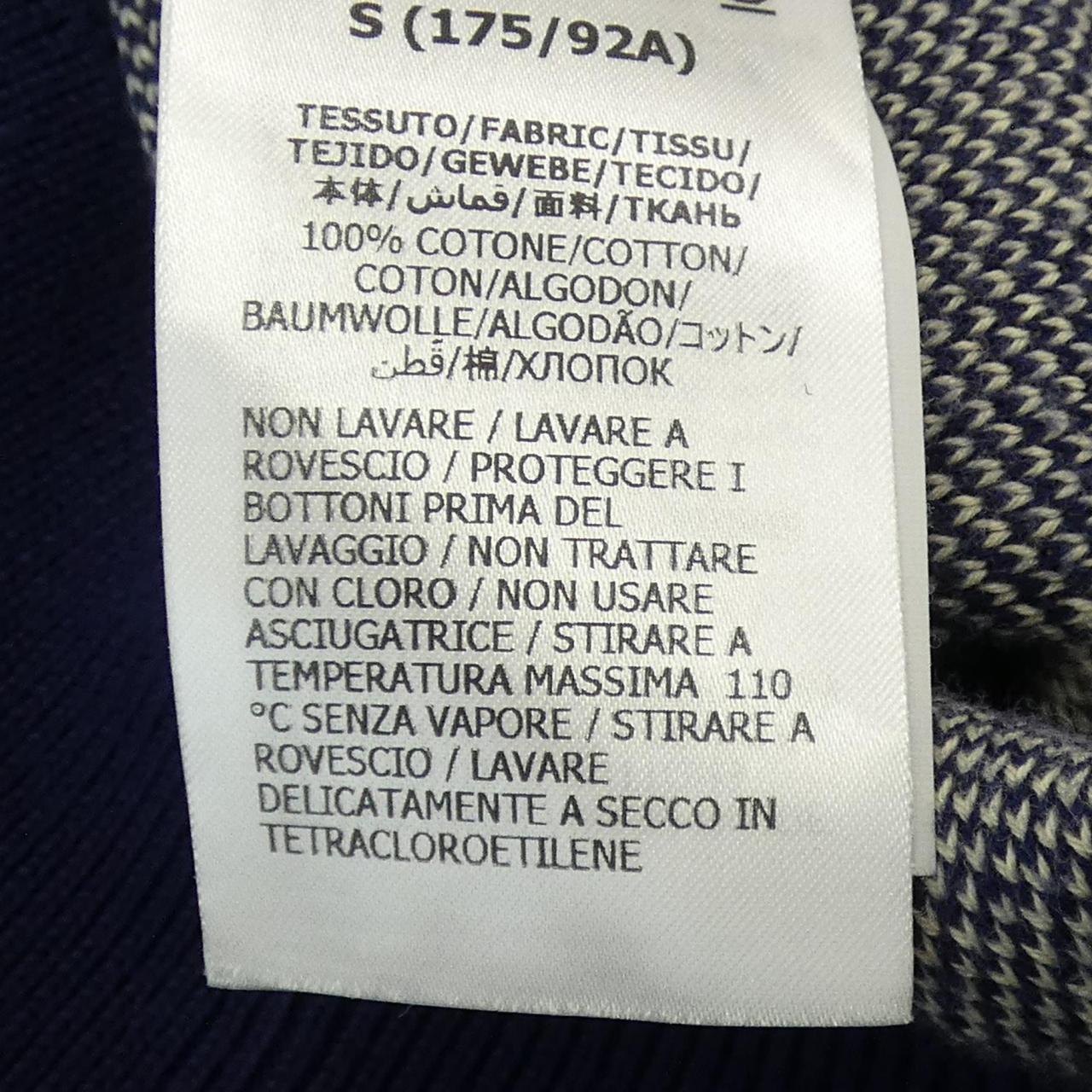 グッチ 660285 XKBVB ウール カーディガン