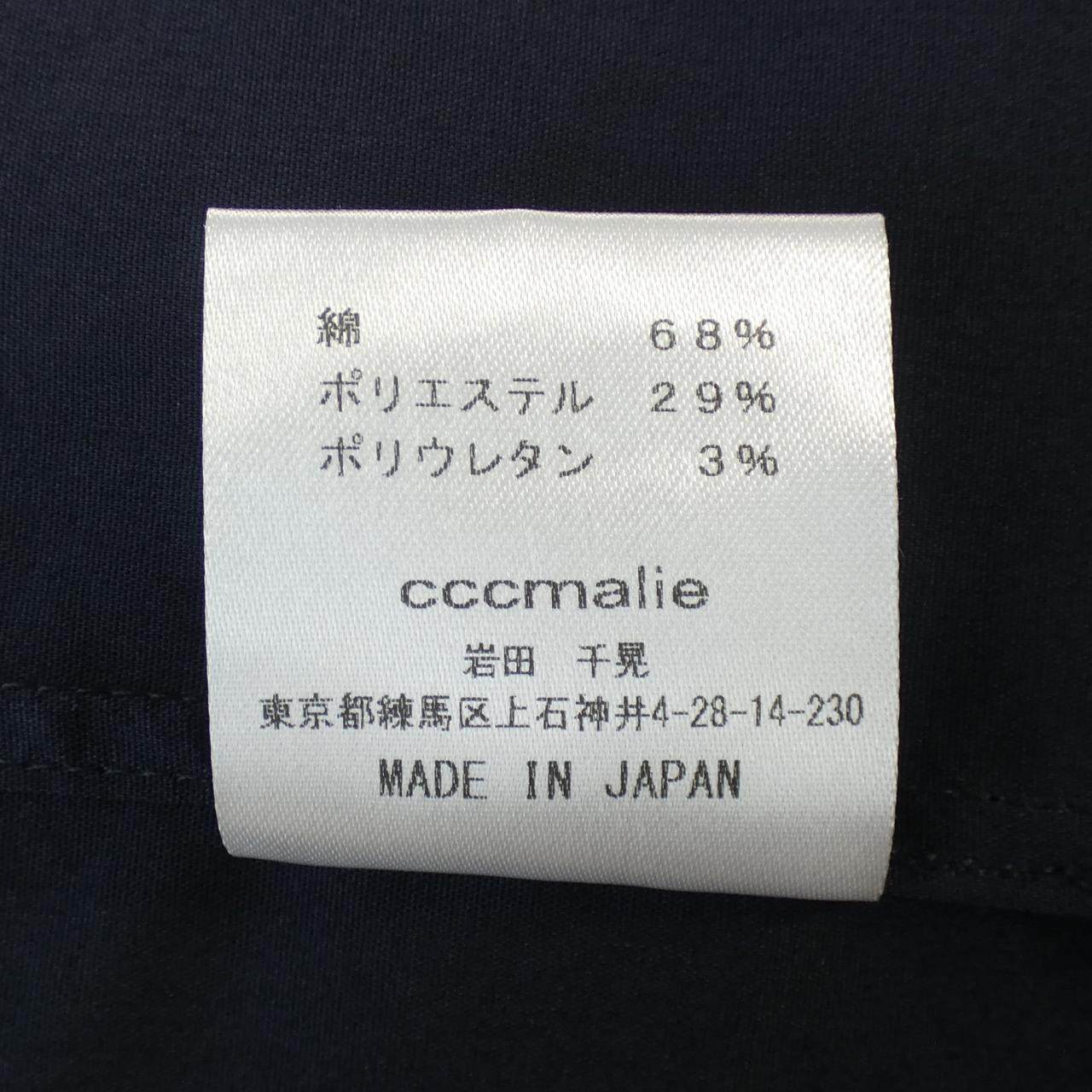 CCCMAILE シャツ