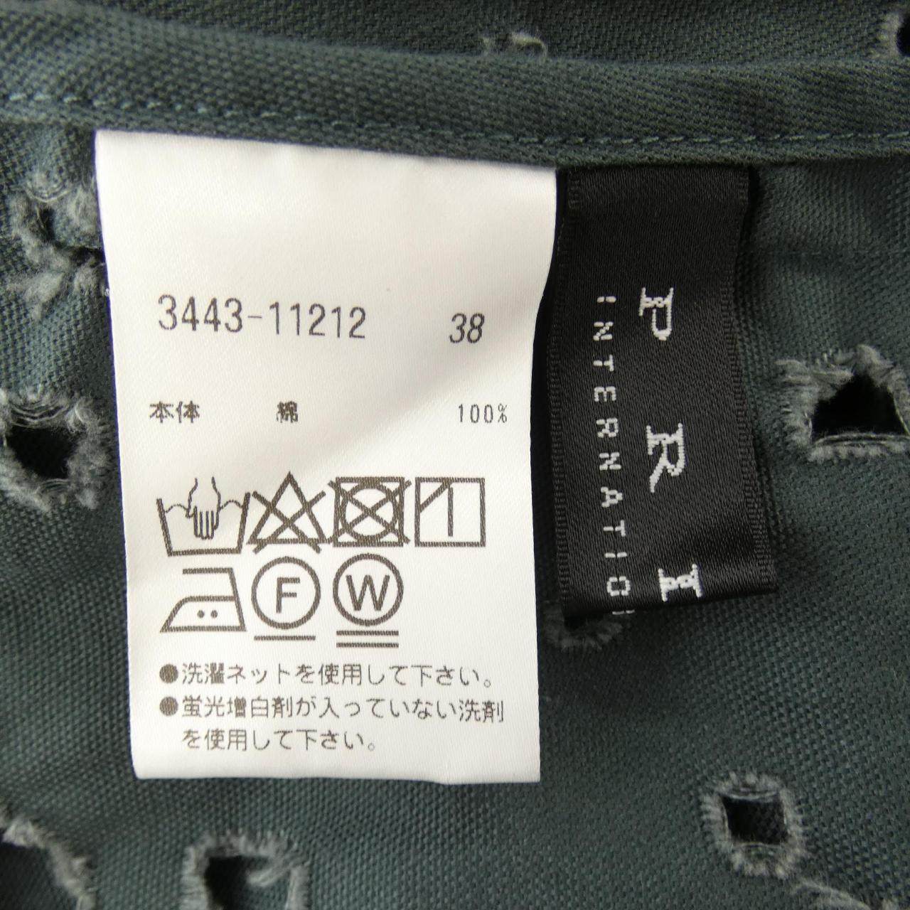 プライド ワンピース