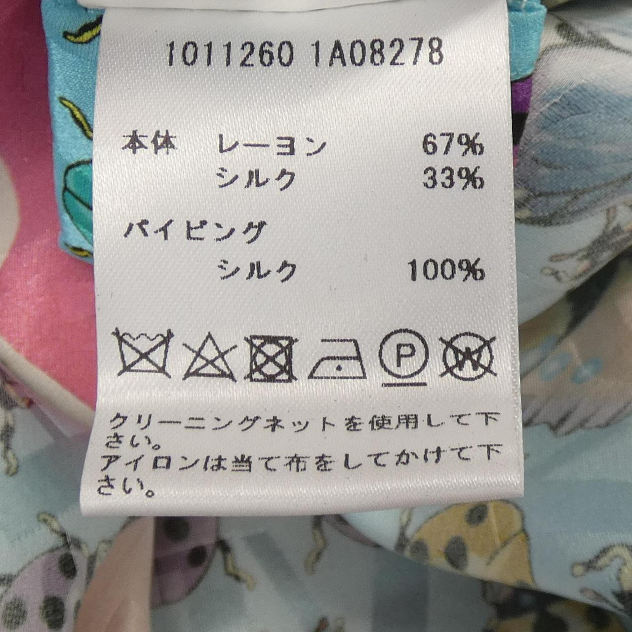 ヴェルサーチェ 半袖シャツ