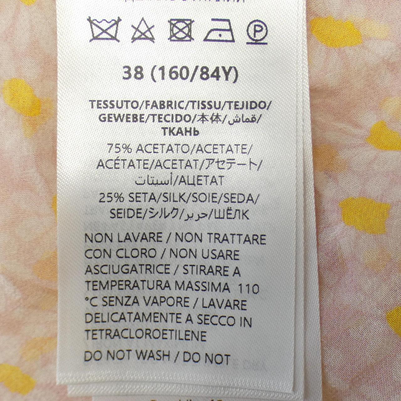 グッチ 819141 Z7AI4 シルクトップス