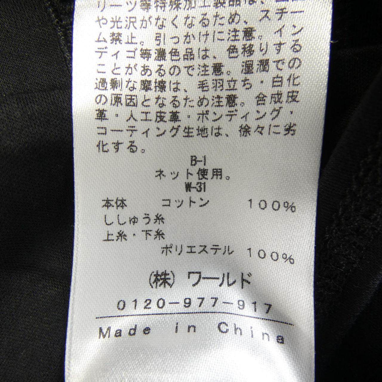 インディヴィ トップス