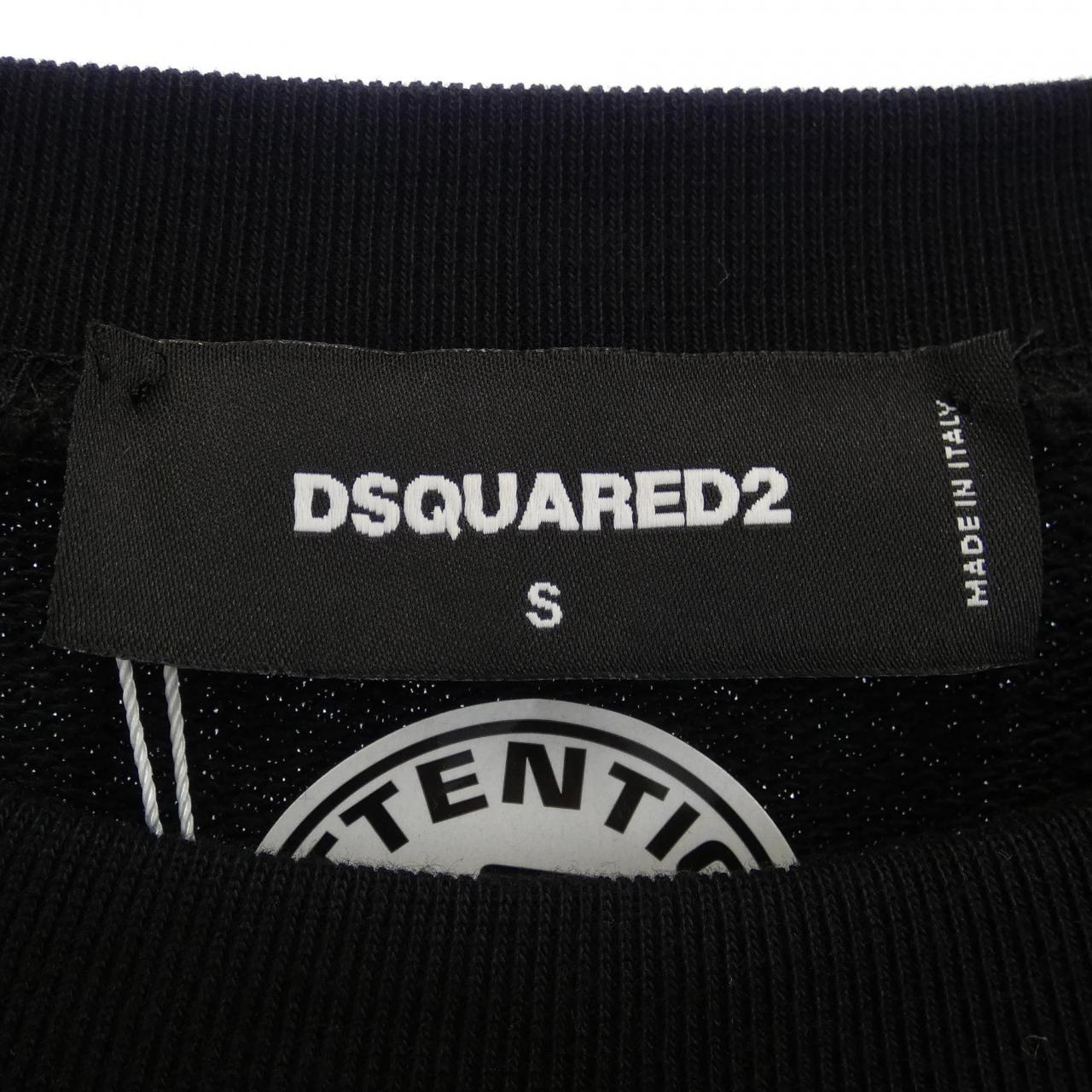 Dsquared2 S74GU0767 スウェットシャツ