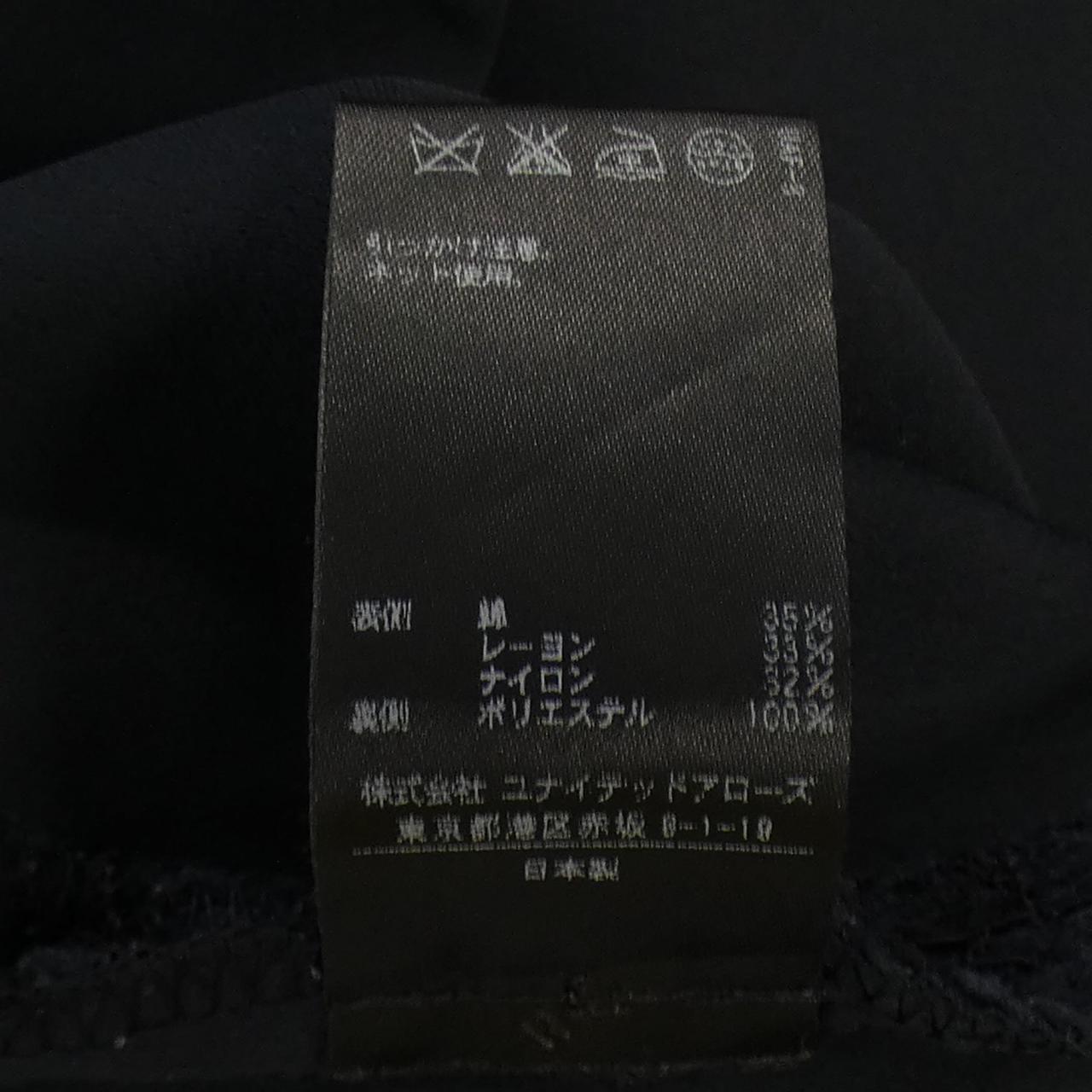 ユナイテッドアローズ スカート