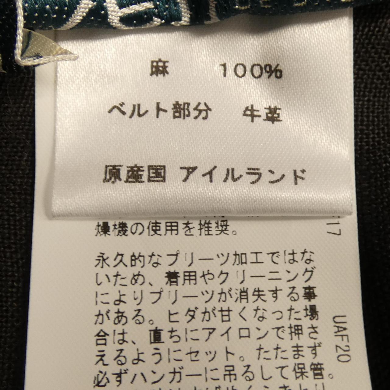 オニール チェックスカート