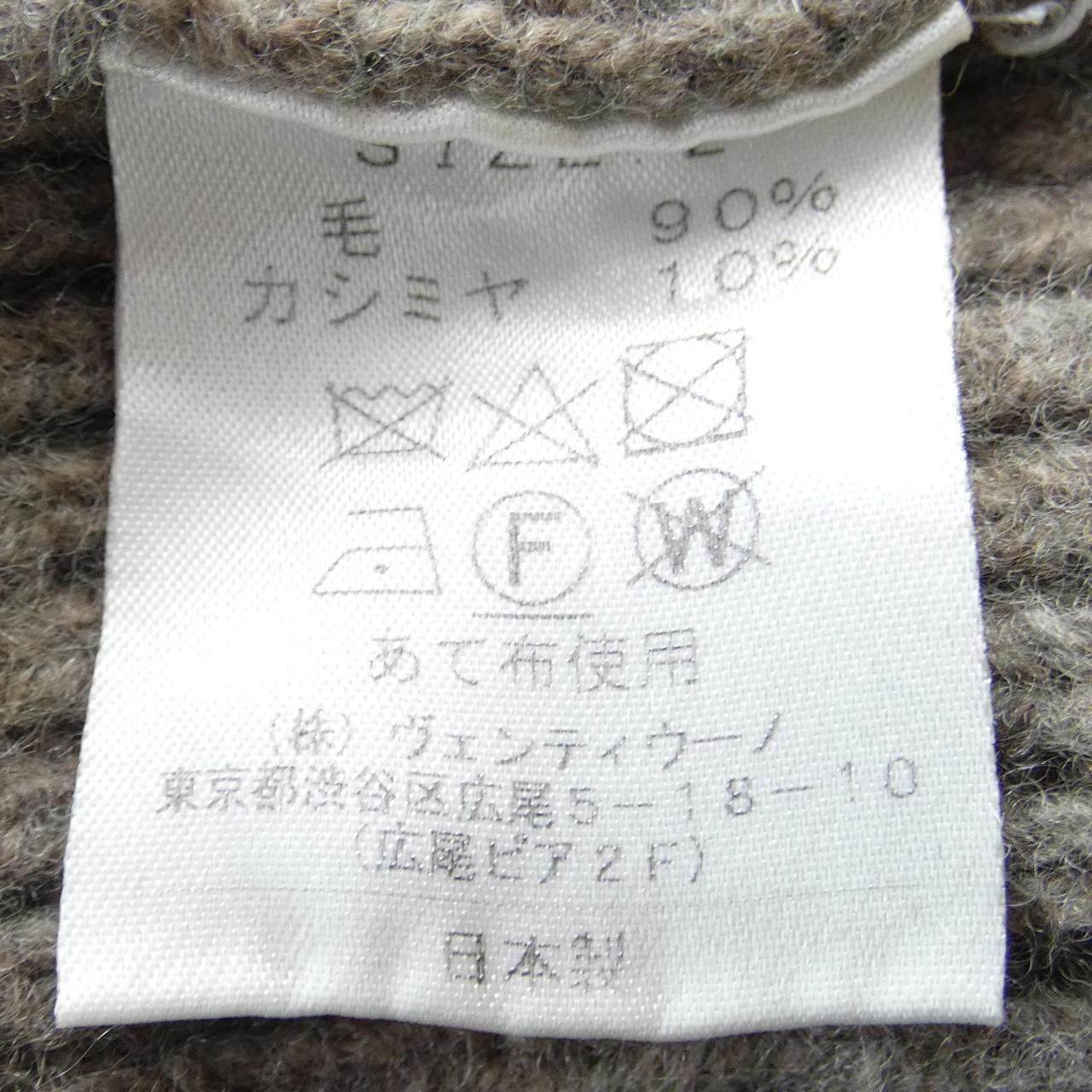 スローン カシミヤ混ニット