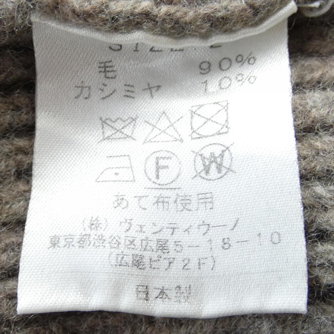 スローン カシミヤ混ニット