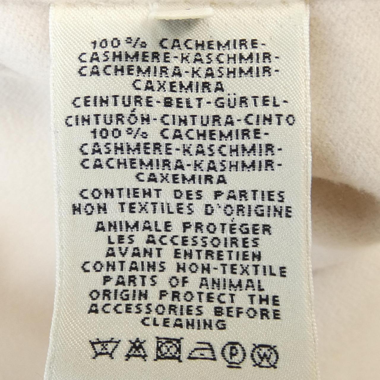 エルメス カシミアロングベスト