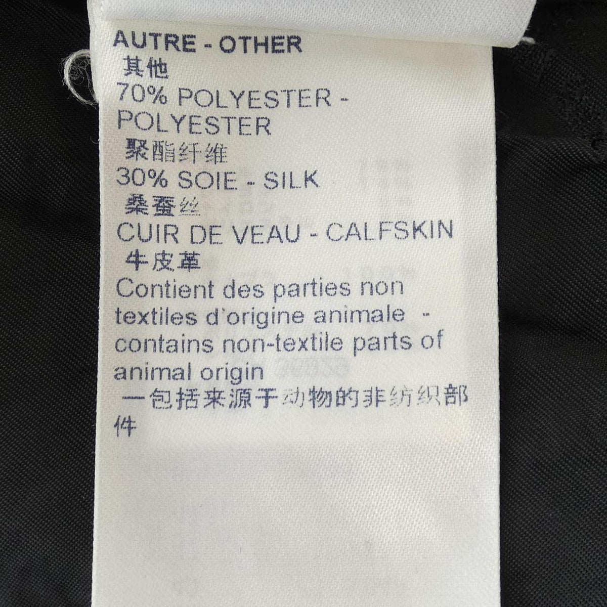 ルイヴィトン ワンピース