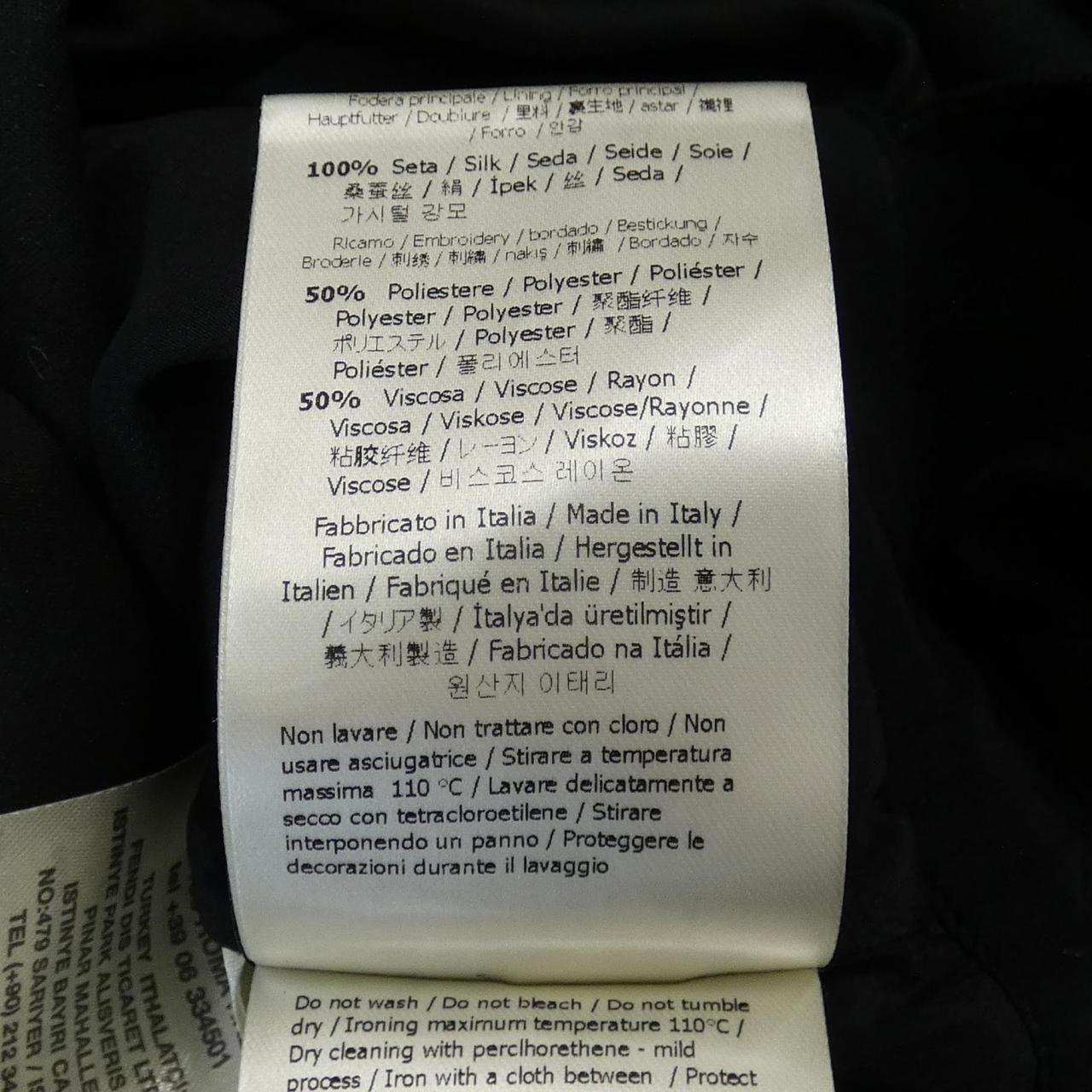 フェンディ FD8654 W41 シルクワンピース