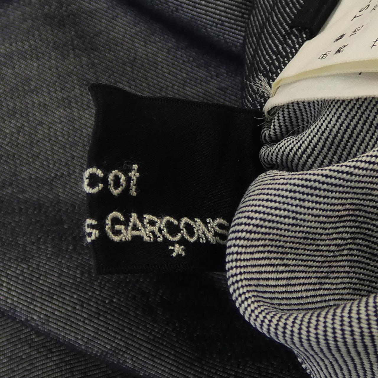 tricot COMME des GARÇONS スカート