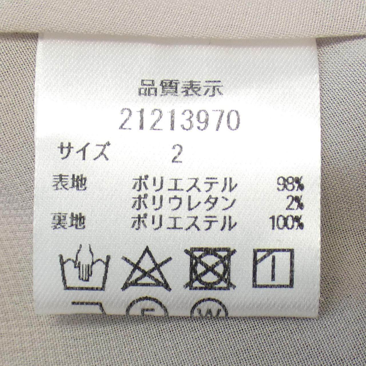 アプワイザーリュクス トップス