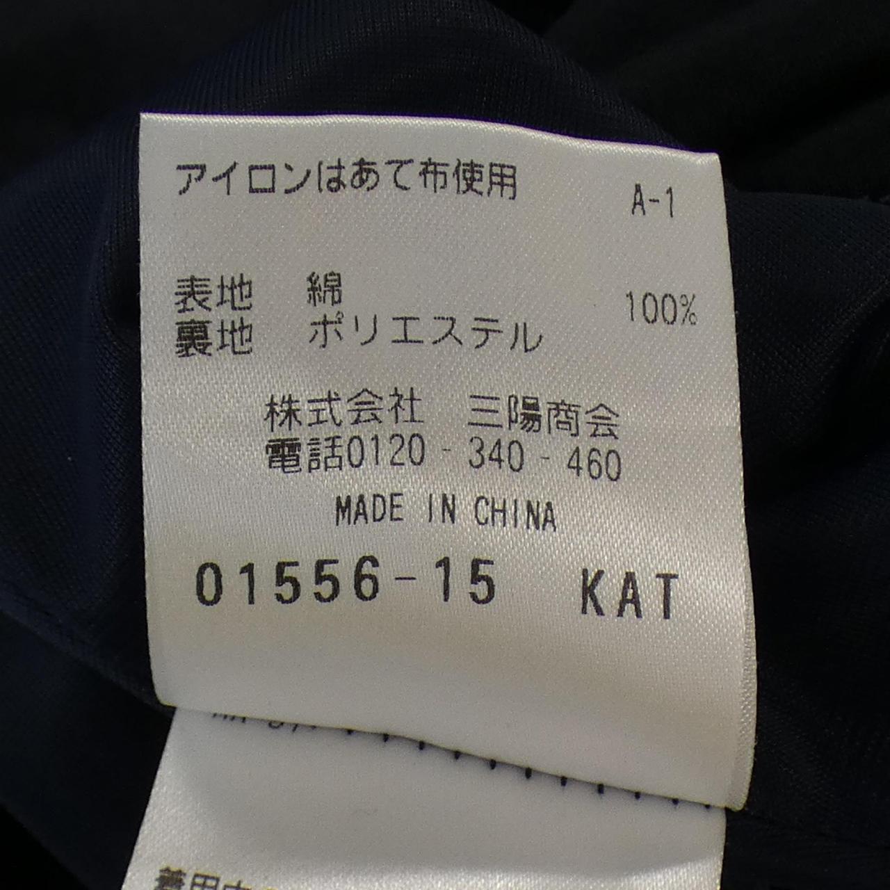 マッキントッシュフィロソフィー ワンピース