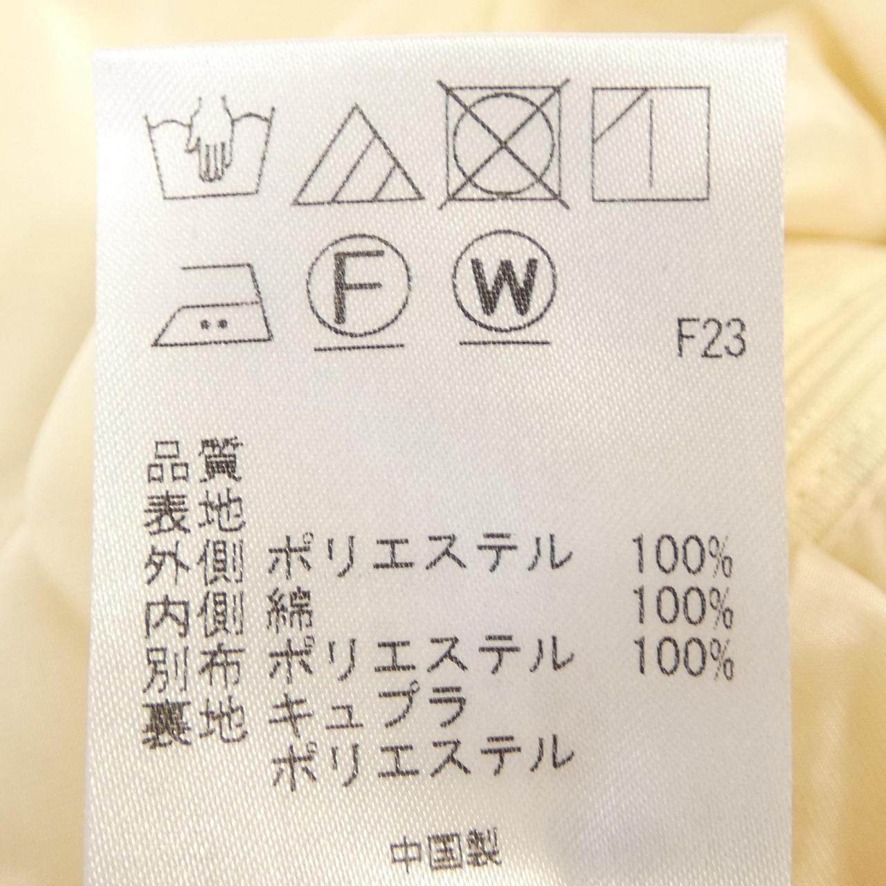 トッカ ワンピース