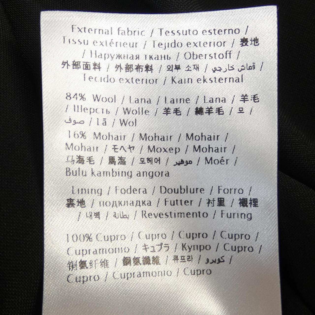 ヴァレンティノ パンツ