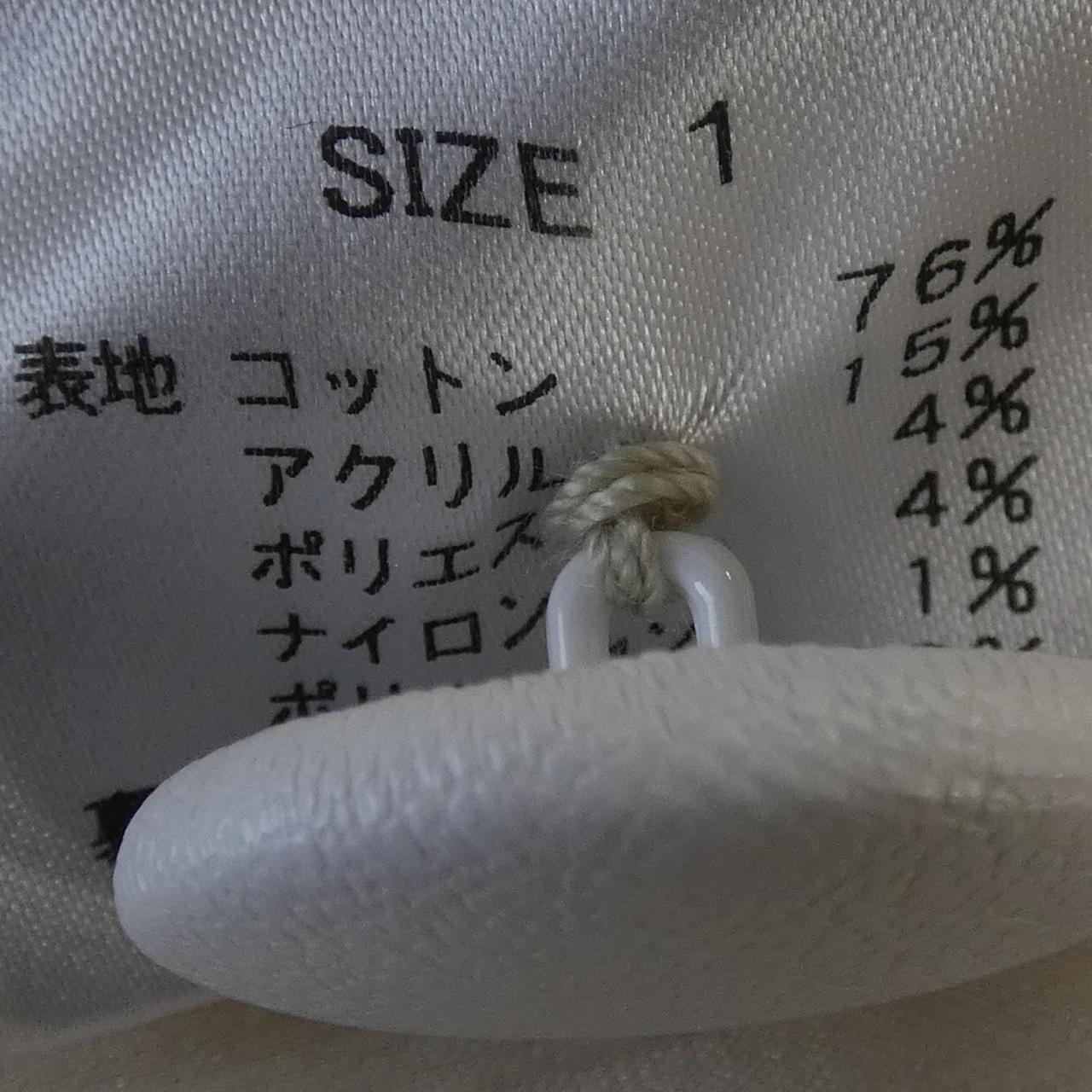 シーニュジャケット