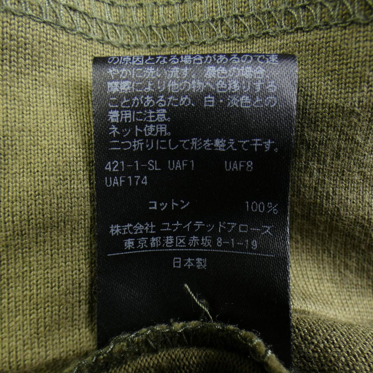 ドゥロワー トップス