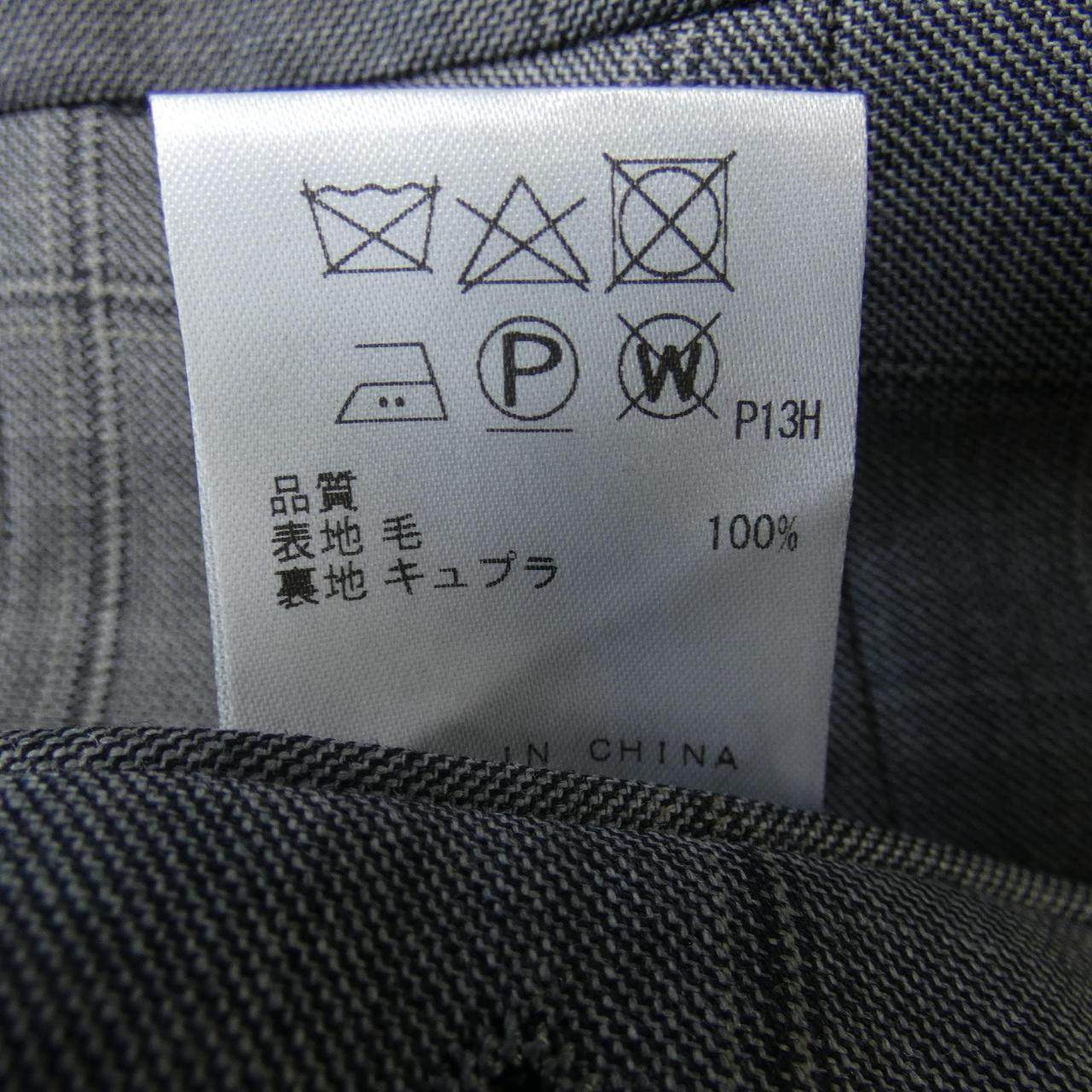 ゴタイリクスリーピーススーツ