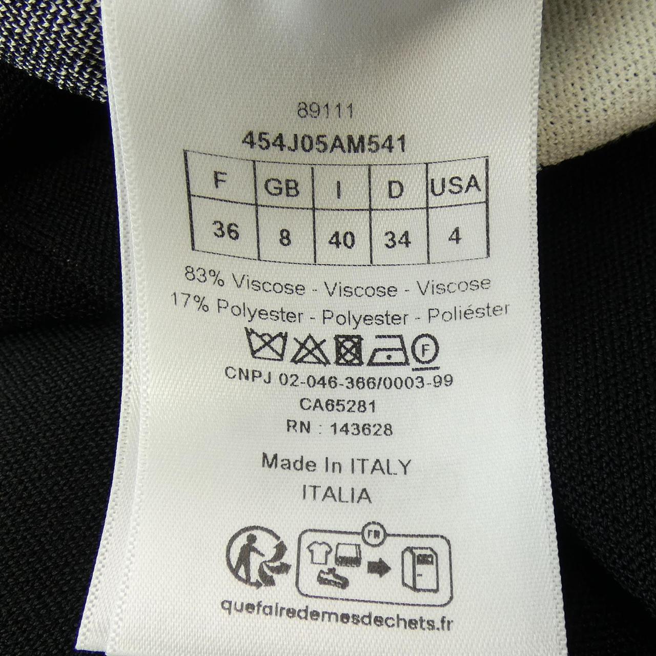 クリスチャンディオール スカート