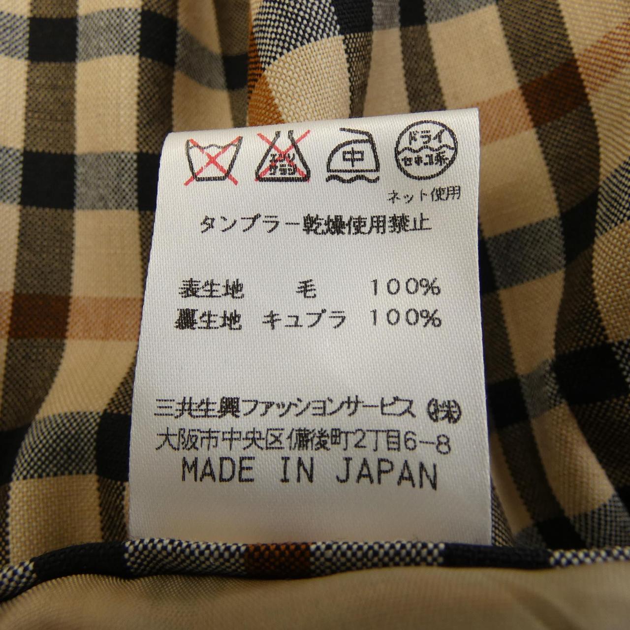 ダックス パンツ